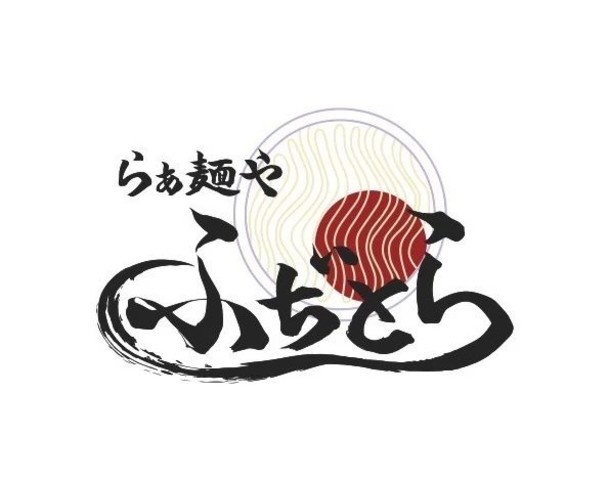 <div>「らぁ麺や ふぢとら」9/23オープン</div>
<div>らぁ麺とうひちを卒業して、醤油と塩ラーメンから始動。</div>
<div>https://maps.app.goo.gl/pQ2dQitpN5UwTKAA8</div>
<div>https://www.instagram.com/fujitora_uzumasa/</div>
<div>
<blockquote class="twitter-tweet">
<p lang="ja" dir="ltr">大将ありがとうございます。<br />太秦の皆様、らーめんが大好きな皆様<br />お世話になります<br />何卒とぞよろしくお願いいたします。 <a href="https://t.co/snIckUli84">https://t.co/snIckUli84</a></p>
— らぁ麺や ふぢとら (@fujitoramen) <a href="https://twitter.com/fujitoramen/status/1700375890281296319?ref_src=twsrc%5Etfw">September 9, 2023</a></blockquote>
<script async="" src="https://platform.twitter.com/widgets.js" charset="utf-8"></script>
</div><div class="news_area is_type01"><div class="thumnail"><a href="https://maps.app.goo.gl/pQ2dQitpN5UwTKAA8"><div class="image"><img src="https://lh5.googleusercontent.com/p/AF1QipPbq2xpRvwcosbFxzDWLRC96I3dY5ytasB1t17a=w900-h900-k-no-p"></div><div class="text"><h3 class="sitetitle">らぁ麺や ふぢとら · 〒616-8076 京都府京都市右京区太秦安井池田町 安井辻之内15-7</h3><p class="description">★★★★★ · ラーメン屋</p></div></a></div></div> ()
