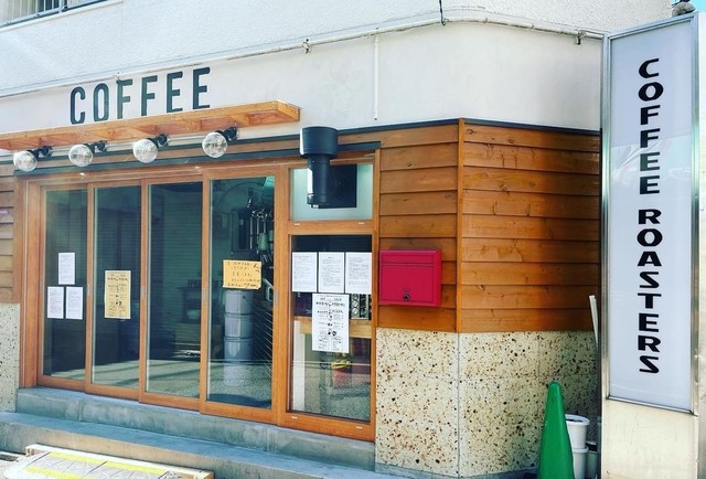<div>『MERMAID COFFEE ROASTERS』</div>
<div>焙煎したて、挽きたてにこだわった町のコーヒー屋。</div>
<div>場所:東京都世田谷区松原1-36-11</div>
<div>投稿時点の情報、詳細はお店のSNS等確認下さい。</div>
<div>https://goo.gl/maps/B7ez7iTCB926CdfX9</div>
<div>https://www.instagram.com/mermaid_coffee_roasters/</div><div class="news_area is_type02"><div class="thumnail"><a href="https://goo.gl/maps/B7ez7iTCB926CdfX9"><div class="image"><img src="https://lh5.googleusercontent.com/p/AF1QipO4AS3Ek9QrcdZROZoWwkA0sIhzmp5FnqS58-Tu=w256-h256-k-no-p"></div><div class="text"><h3 class="sitetitle">マーメイドコーヒーロースターズ · 日本、〒156-0043 東京都世田谷区松原１丁目３６−１１</h3><p class="description">★★★★☆ · コーヒーショップ・喫茶店</p></div></a></div></div> ()