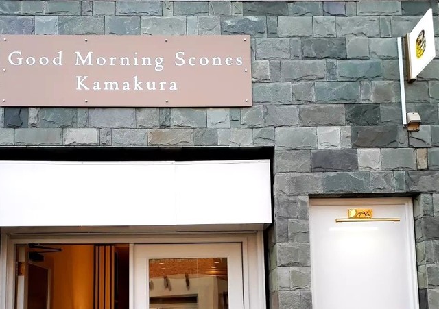 <div>「Good Morning Scones Kamakura」11/25グランドオープン</div>
<div>鎌倉のスコーン専門店（六地蔵交差点前）。</div>
<div>https://maps.app.goo.gl/UHHnDdvVe6HEKCwB8</div>
<div>https://www.instagram.com/goodmorningsconeskamakura</div><div class="news_area is_type01"><div class="thumnail"><a href="https://maps.app.goo.gl/UHHnDdvVe6HEKCwB8"><div class="image"><img src="https://lh5.googleusercontent.com/p/AF1QipM_5LoqEGk8rhzRzM9Ci4P9IPmG4SXQMS1T1cZC=w900-h900-k-no-p"></div><div class="text"><h3 class="sitetitle">Good Morning Scones Kamakura · 〒248-0014 神奈川県鎌倉市由比ガ浜２丁目６−１７ メゾン由比ガ浜 102</h3><p class="description">店舗</p></div></a></div></div> ()