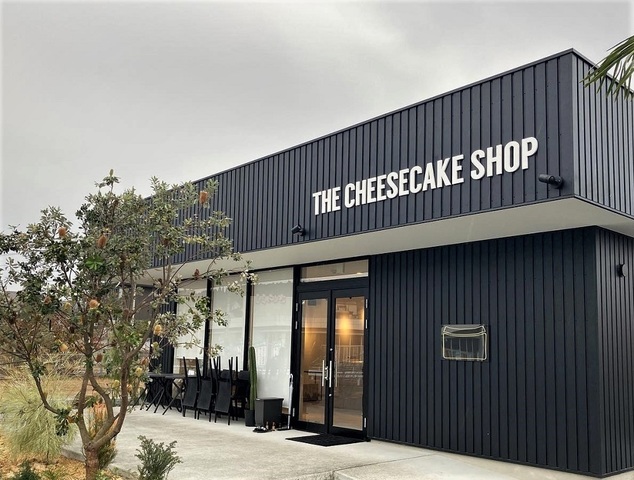 <div>『enne the cheesecake shop 伊集院本店』</div>
<div>3坪小屋から始まり、enne第3章のflagshipshop誕生。</div>
<div>鹿児島県日置市伊集院町猪鹿倉1丁目4番3</div>
<div>https://www.instagram.com/enne.cheesecake/</div>
<div><iframe src="https://www.facebook.com/plugins/post.php?href=https%3A%2F%2Fwww.facebook.com%2FenneTHECHEESECAKESHOP%2Fposts%2F3117670478453229&show_text=true&width=500" width="500" height="696" style="border: none; overflow: hidden;" scrolling="no" frameborder="0" allowfullscreen="true" allow="autoplay; clipboard-write; encrypted-media; picture-in-picture; web-share"></iframe></div> ()