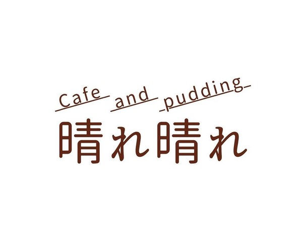 <div>「Cafe and pudding 晴れ晴れ」1/9グランドオープン</div>
<div>兵庫県産のこだわりの卵や牛乳で作り上げた、</div>
<div>こだわりのプリンや親子丼を...</div>
<div>https://goo.gl/maps/Yk7i1ZHcnzs65mnf9</div>
<div>https://www.instagram.com/harebare_pudding/</div>
<div>
<blockquote class="twitter-tweet">
<p lang="ja" dir="ltr">1月9日オープン<br />オープンまであと2日！ <a href="https://t.co/OeX0I5xE6L">pic.twitter.com/OeX0I5xE6L</a></p>
— 晴れ晴れpudding (@harebare_ppp) <a href="https://twitter.com/harebare_ppp/status/1611700171586555905?ref_src=twsrc%5Etfw">January 7, 2023</a></blockquote>
<script async="" src="https://platform.twitter.com/widgets.js" charset="utf-8"></script>
</div>
<div></div><div class="news_area is_type02"><div class="thumnail"><a href="https://goo.gl/maps/Yk7i1ZHcnzs65mnf9"><div class="image"><img src="https://maps.google.com/maps/api/staticmap?center=34.6774524%2C134.9227128&zoom=16&size=256x256&language=en&markers=34.6774524%2C134.9227128&sensor=false&client=google-maps-frontend&signature=xROZC_Kh7I1yA_JD01pAFWHTTG8"></div><div class="text"><h3 class="sitetitle">Cafe and pudding 晴れ晴れ · 〒674-0064 兵庫県明石市大久保町江井島１０３３−４</h3><p class="description">レストラン</p></div></a></div></div> ()