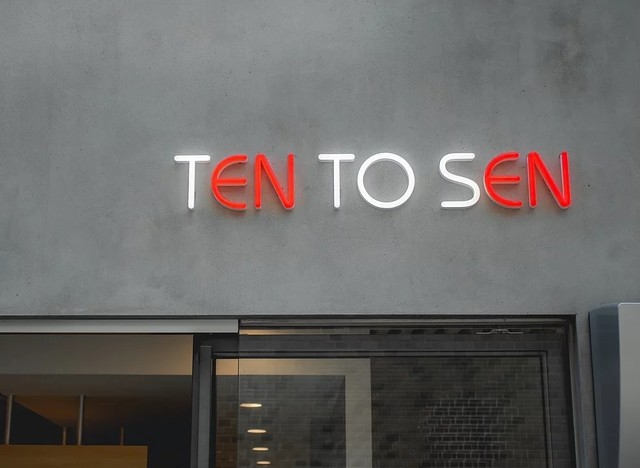 <div>『TEN TO SEN』</div>
<div>スペインバルと和食立ち飲みがMIXしたお店。</div>
<div>大阪府大阪市西区靱本町1-16-1</div>
<div>https://tabelog.com/osaka/A2701/A270106/27124017/</div>
<div>https://www.instagram.com/tentosen.utsubo/</div>
<div>https://www.tentosen-utsubo.com/</div>
<div><iframe src="https://www.facebook.com/plugins/post.php?href=https%3A%2F%2Fwww.facebook.com%2Ftentosen.utsubo%2Fposts%2F167957051986395&show_text=true&width=500" width="500" height="853" style="border: none; overflow: hidden;" scrolling="no" frameborder="0" allowfullscreen="true" allow="autoplay; clipboard-write; encrypted-media; picture-in-picture; web-share"></iframe></div>
<div class="news_area is_type01">
<div class="thumnail"><a href="https://tabelog.com/osaka/A2701/A270106/27124017/">
<div class="image"><img src="https://tblg.k-img.com/resize/640x640c/restaurant/images/Rvw/153823/153823265.jpg?token=6173338&api=v2" /></div>
<div class="text">
<h3 class="sitetitle">TEN TO SEN (本町/バル・バール)</h3>
<p class="description">■予算(夜):￥2,000～￥2,999</p>
</div>
</a></div>
</div> ()