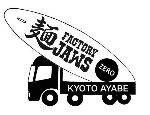 <div>「麺FACTORY JAWS ZERO」7/7オープン</div>
<div>大阪本店オーナーの出身地でゼロ。</div>
<div>https://goo.gl/maps/Eh5aewH5wmJAoDgi8</div>
<div>https://www.instagram.com/factory_jaws_zero</div>
<div><iframe src="https://www.facebook.com/plugins/post.php?href=https%3A%2F%2Fwww.facebook.com%2F112344811514615%2Fphotos%2Fa.112354868180276%2F116108647804898%2F%3Ftype%3D3&show_text=true&width=500" width="500" height="498" style="border: none; overflow: hidden;" scrolling="no" frameborder="0" allowfullscreen="true" allow="autoplay; clipboard-write; encrypted-media; picture-in-picture; web-share"></iframe></div>
<div>
<blockquote class="twitter-tweet">
<p lang="ja" dir="ltr">麺FACTORY JAWS ZERO <br />明日7/7の11時オープンです！<br />京都府綾部市青野町上入ケ口37番地<br /><br />駐車場20台　キッズスペース有り<br /><br />是非お越しください！ <a href="https://t.co/zRas0dgbSO">pic.twitter.com/zRas0dgbSO</a></p>
— 麺FACTORY JAWS＆JAWS 2nd (@factoryjaws) <a href="https://twitter.com/factoryjaws/status/1544630395601559552?ref_src=twsrc%5Etfw">July 6, 2022</a></blockquote>
<script async="" src="https://platform.twitter.com/widgets.js" charset="utf-8"></script>
</div>
<div></div><div class="news_area is_type02"><div class="thumnail"><a href="https://goo.gl/maps/Eh5aewH5wmJAoDgi8"><div class="image"><img src="https://maps.google.com/maps/api/staticmap?center=35.305445%2C135.2614539&zoom=16&size=256x256&language=en&markers=35.305445%2C135.2614539&sensor=false&client=google-maps-frontend&signature=jwoDo5Ew8-U2kmGZoBJj2-1EexE"></div><div class="text"><h3 class="sitetitle">麺 FACTORY JAWS ZERO 綾部店 · 〒623-0011 京都府綾部市青野町上入ケ口３７</h3><p class="description">ラーメン屋</p></div></a></div></div> ()