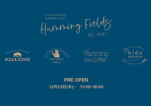 <div>『Humming Fields』</div>
<div>ピッツェリア＆カフェ。</div>
<div>場所:大阪府泉南郡熊取町野田4丁目2037番3</div>
<div>投稿時点の情報、詳細はお店のSNS等確認下さい。</div>
<div>https://www.instagram.com/humming_fields/<br />https://humming-fields.jp/<br /><iframe src="https://www.facebook.com/plugins/post.php?href=https%3A%2F%2Fwww.facebook.com%2Fmatsukakougei%2Fposts%2F3102070113405816&show_text=true&width=500" width="500" height="715" style="border: none; overflow: hidden;" scrolling="no" frameborder="0" allowfullscreen="true" allow="autoplay; clipboard-write; encrypted-media; picture-in-picture; web-share"></iframe></div>
<div></div> ()