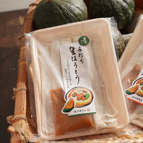 <span style="color: #333333; font-family: 'Hiragino Kaku Gothic ProN', 'Hiragino Sans', sans-serif; font-size: 14px;">日本一の規模を誇る設備と、高度な製粉技術を有する地元企業より仕入れた小麦粉100%最高級麺用粉を用い、手打ちで製造する山梨の郷土料理ほうとう麺。</span> ()