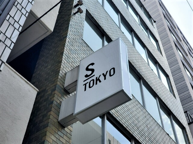<div>『S-TOKYO SOCIAL STAND』</div>
<div>スペシャルティコーヒーと</div>
<div>ティーブレンダーによる香り豊かな紅茶。</div>
<div>東京都中央区日本橋小伝馬町16-5 1階</div>
<div>https://tabelog.com/tokyo/A1302/A130204/13271052/</div>
<div>https://www.instagram.com/stokyo2022/</div><div class="news_area is_type01"><div class="thumnail"><a href="https://tabelog.com/tokyo/A1302/A130204/13271052/"><div class="image"><img src="https://tblg.k-img.com/resize/640x640c/restaurant/images/Rvw/173111/9ccfcf7dd9f653470115174428523a25.jpg?token=befa63d&api=v2"></div><div class="text"><h3 class="sitetitle">S‐TOKYO SOCIAL STAND (小伝馬町/カフェ・喫茶（その他）)</h3><p class="description"> ■予算(昼):～￥999</p></div></a></div></div> ()