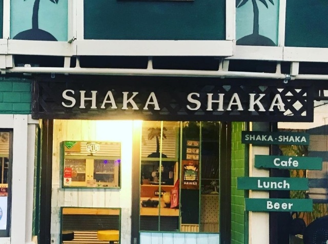 <div>cafe＆kitchen「SHAKA SHAKA」3/5オープン</div>
<div>美味しいランチやコーヒー、お酒など。</div>
<div>https://www.instagram.com/shakashaka321/<br /><br /></div> ()