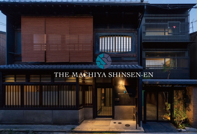 <p>デザイナーズ町家ホテル『THE MACHIYA SHINSEN-EN』2019.10.15open</p>
<p>京都らしい趣ある町家を改修し</p>
<p>和モダンの新築と融合させた全21室のホテル。</p>
<p>住所:京都市中京区神泉苑町17-1</p>
<p>https://shinsen-en.com/ja/</p><div class="thumnail post_thumb"><a href="https://shinsen-en.com/ja/"><h3 class="sitetitle">【公式】THE MACHIYA SHINSEN-EN｜デザイナーズ町家ホテル</h3><p class="description">【NEW OPEN】THE MACHIYA SHINSEN-EN｜京都のデザイナーズ町家ホテル。共存する2つの文化が織りなす心地よさ。8タイプのお部屋・全21室。祇園と嵐山の間に位置し、観光に便利なホテル。</p></a></div> ()