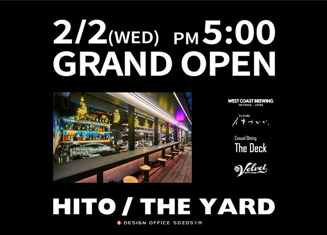 <div>「HITO THE YARD」2/2グランドオープン</div>
<div>人宿町人情通り中心地の新しい横丁スタイルに4店舗が集結...</div>
<div>・WestCoastBrewing/WCB（クラフトビール醸造所）</div>
<div>・VELVET（発酵料理）</div>
<div>・The Deck（カジュアルダイニング）</div>
<div>・イキづかい（お楽しみ肉料理）</div>
<div>http://hitotheyard.com/</div>
<div>https://www.instagram.com/the_deck_hitotheyard/</div>
<div><iframe src="https://www.facebook.com/plugins/post.php?href=https%3A%2F%2Fwww.facebook.com%2Fpermalink.php%3Fstory_fbid%3D110187401568459%26id%3D110162704904262&show_text=true&width=500" width="500" height="703" style="border: none; overflow: hidden;" scrolling="no" frameborder="0" allowfullscreen="true" allow="autoplay; clipboard-write; encrypted-media; picture-in-picture; web-share"></iframe></div>
<div><iframe src="https://www.facebook.com/plugins/post.php?href=https%3A%2F%2Fwww.facebook.com%2Fpermalink.php%3Fstory_fbid%3D115580174362515%26id%3D110162704904262&show_text=true&width=500" width="500" height="668" style="border: none; overflow: hidden;" scrolling="no" frameborder="0" allowfullscreen="true" allow="autoplay; clipboard-write; encrypted-media; picture-in-picture; web-share"></iframe></div>
<div></div><div class="thumnail post_thumb"><a href="http://hitotheyard.com/"><h3 class="sitetitle">HITO / THE YARD</h3><p class="description">HITO / THE YARD 2022.2.2 GRAND OPEN!!共通のdescription</p></a></div> ()