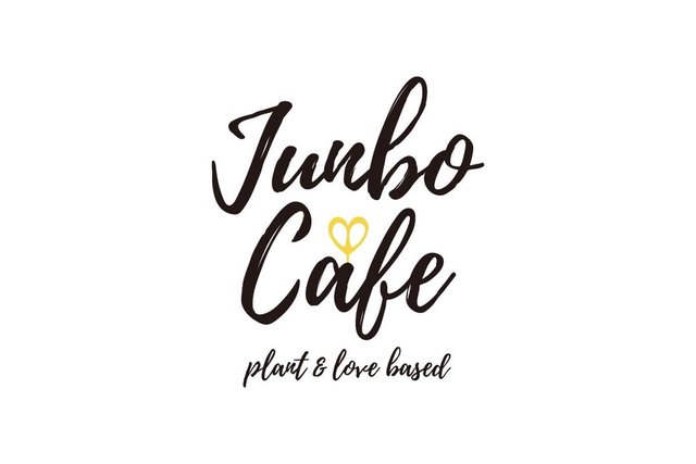<div>『Junbo Cafe』</div>
<div>地球と動物に愛のあるライフスタイルを。</div>
<div>東京都武蔵野市境南町2-8-6正和ビル105</div>
<div>https://www.instagram.com/junbopeace/</div>
<div>
<blockquote class="twitter-tweet">
<p lang="ja" dir="ltr">「Junbo Cafe」<br />プレオープン最終日<br />本日もありがとうございました！！🙇‍♂️<br /><br />そして只今よりSNSを解禁いたします！<br /><br />ご来店頂いた皆様、ぜひ拡散していただけたら幸いです<br /><br />ちなみにお店はまだ完全に完成しておりません<br /><br />26日のグランドオープンを楽しみにしててください♪<a href="https://twitter.com/hashtag/junbocafe?src=hash&ref_src=twsrc%5Etfw">#junbocafe</a><a href="https://twitter.com/hashtag/%E3%83%97%E3%83%A9%E3%83%B3%E3%83%88%E3%83%99%E3%83%BC%E3%82%B9?src=hash&ref_src=twsrc%5Etfw">#プラントベース</a> <a href="https://t.co/CFkdl3GqrN">pic.twitter.com/CFkdl3GqrN</a></p>
— 城田純 (@JUNSHIROTA) <a href="https://twitter.com/JUNSHIROTA/status/1364174882385264643?ref_src=twsrc%5Etfw">February 23, 2021</a></blockquote>
<script async="" src="https://platform.twitter.com/widgets.js" charset="utf-8"></script>
</div>
<div>
<blockquote class="twitter-tweet">
<p lang="ja" dir="ltr">電話予約受付を開始致しました☎️<br />※Dinnerのみ<br /><br />「Junbo Cafe」<br /><br />-営業時間-<br /><br />【Lunch】<br />土日・祝日のみ<br />11:00-15:00<br />（14:30 Lo）<br /><br />【Dinner】<br />18:00-23:00<br />（22:00 Lo）<br /><br />【定休日】<br />月曜日<br />※祝日の場合は営業<br /><br />住所：東京都武蔵野市境南町2-8-6 正和ビル105<br />Tel ：0422-30-9900 <a href="https://t.co/mmmbd1JPKf">pic.twitter.com/mmmbd1JPKf</a></p>
— 城田純 (@JUNSHIROTA) <a href="https://twitter.com/JUNSHIROTA/status/1364037756062560258?ref_src=twsrc%5Etfw">February 23, 2021</a></blockquote>
<script async="" src="https://platform.twitter.com/widgets.js" charset="utf-8"></script>
</div> ()