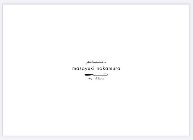 <div>『masayuki nakamura by Blanc』</div>
<div>生菓子と焼き菓子に加えてマカロンも。</div>
<div>Blanc à la maison パティスリー部門が単独オープン。</div>
<div>埼玉県さいたま市中央区上落合8-3-26 104</div>
<div>https://www.instagram.com/masayuki_nakamura_by_blanc/<br /><br /></div> ()