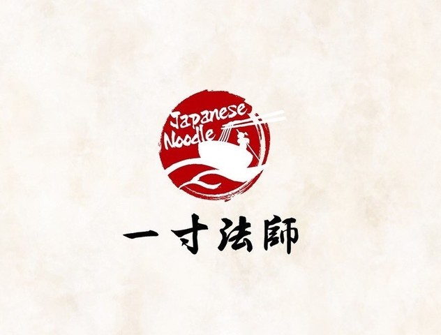 <div>「一寸法師 Japanese Noodle」2/26グランドオープン</div>
<div>器からあふれるほどのチャーシューの</div>
<div>醤油ラーメンや魚介をふんだんに使った味噌ラーメン。</div>
<div>https://goo.gl/maps/w5u3HBvJeExEc3jSA</div>
<div>https://www.instagram.com/issunbousi_kyoto/</div><div class="news_area is_type02"><div class="thumnail"><a href="https://goo.gl/maps/w5u3HBvJeExEc3jSA"><div class="image"><img src="https://lh5.googleusercontent.com/p/AF1QipO_qLi4KXRcI6udY-rAwYm1bvswvYrkmn_wNnHY=w256-h256-k-no-p"></div><div class="text"><h3 class="sitetitle">一寸法師"Japanese Noodle" · 〒605-0862 京都府東山区清水４丁目１４８−６</h3><p class="description">★★★☆☆ · ラーメン屋</p></div></a></div></div> ()