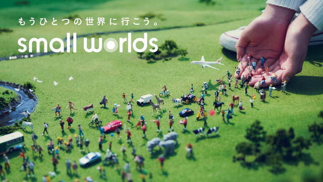 <p>世界最大屋内型ミニチュアテーマパーク</p>
<p>『SMALL WORLDS TOKYO』2020年6月11日グランドオープン！</p>
<p>総面積8,000平米を誇る施設内に4フロアで構成</p>
<p>スモールワールズ TOKYO の世界に旅立つ「ディパーチャー・フロア」</p>
<p>世界中の食事が楽しめる「ディパーチャー・ラウンジ」</p>
<p>様々な世界を楽しむことが出来る「スモールワールズ」</p>
<p>スモールワールズを日々をクリエイトする「クリエイターズ・フロア」</p>
<p>日本ならではの精巧な技術と先端テクノロジーが融合、動くミニチュア世界が実現</p>
<p>いつの間にか夢中で見入ってしまう、これまでにない魅力的な空間が誕生。。</p>
<p>2019年11月29日より「関西国際空港エリア」「スペースセンターエリア」</p>
<p>「世界の街エリア」の住人（あなたのフィギュア）の募集がスタートしている。。</p>
<p>https://bit.ly/2Y24pXb</p>
<div class="news_area is_type01"></div><div class="news_area is_type01"><div class="thumnail"><a href="https://bit.ly/2Y24pXb"><div class="image"><img src="https://prtree.jp/sv_image/w640h640/82/mZ/82mZnMHjFQypIkiz.jpg"></div><div class="text"><h3 class="sitetitle">Small Worlds Tokyo - スモールワールズ トーキョー</h3><p class="description">🐧ペンギンをさがせ🐧
レベル▷かんたん　

[スモールワールズ・世界の街エリア]
この1/80スケールの街のどこかにペンギンがいます。

どこにいるでしょうか？

見つけた方はぜひ"引用付きシェア”で
こっそり教えてくださいね。

答え合わせはまた後日！

#スモールワールズTOKYO #smallworldstokyo #テーマパーク #SWペン探 #シェア歓迎</p></div></a></div></div> ()