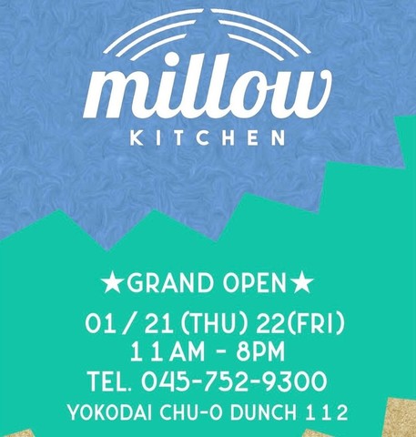 <div>『millow kitchen』</div>
<div>ヴィーガンカフェ。</div>
<div>神奈川県横浜市磯子区洋光台3丁目13-5中央団地112</div>
<div>https://www.instagram.com/millow_kitchen_yoko/</div> ()