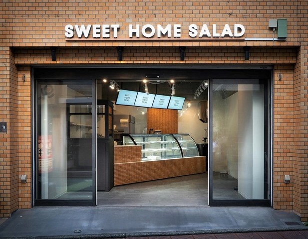 <div>『SWEET HOME SALAD』9/15グランドオープン</div>
<div>サラダとお惣菜とスープのお店、段階的にオープン。</div>
<div>東京都中野区野方6-4-1</div>
<div>https://www.instagram.com/sweethomesalad/</div>
<div><iframe src="https://www.facebook.com/plugins/post.php?href=https%3A%2F%2Fwww.facebook.com%2Fdailycoffeestand%2Fposts%2F2948043278791386&show_text=true&width=500" width="500" height="395" style="border: none; overflow: hidden;" scrolling="no" frameborder="0" allowfullscreen="true" allow="autoplay; clipboard-write; encrypted-media; picture-in-picture; web-share"></iframe></div> ()