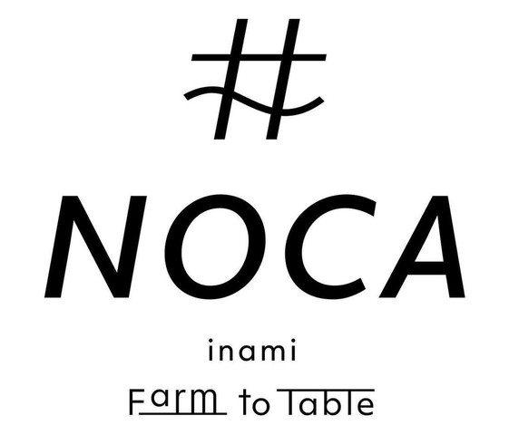 <div>「NOCA inami -farm to table-」8/1オープン</div>
<div>地元農家さんの新鮮野菜を</div>
<div>気軽に楽しく美味しくをコンセプトとしたレストラン..</div>
<div>https://www.instagram.com/noca_inami/</div>
<div><iframe src="https://www.facebook.com/plugins/post.php?href=https%3A%2F%2Fwww.facebook.com%2Fyuki.watanabe.12935%2Fposts%2F4148194698606385&show_text=true&width=500" width="500" height="625" style="border: none; overflow: hidden;" scrolling="no" frameborder="0" allowfullscreen="true" allow="autoplay; clipboard-write; encrypted-media; picture-in-picture; web-share"></iframe></div> ()