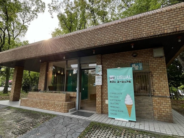 <div>「CAFE USUAL（ユージュアル）」5/2グランドオープン</div>
<div>テイクアウトしやすいコーヒー、ソフトクリームなど提供。</div>
<div>https://www.instagram.com/cafe_usual_higashipark/</div>
<div><iframe src="https://www.facebook.com/plugins/post.php?href=https%3A%2F%2Fwww.facebook.com%2Fpermalink.php%3Fstory_fbid%3Dpfbid02Q1a7mx1YiYAJr1zuGJiKCSJg5R6GNcFkHpgaxGHyuZM4zBSPxSSUkTi35V61izCNl%26id%3D61557347335952&show_text=true&width=500&is_preview=true" width="500" height="690" style="border: none; overflow: hidden;" scrolling="no" frameborder="0" allowfullscreen="true" allow="autoplay; clipboard-write; encrypted-media; picture-in-picture; web-share"></iframe></div><div class="thumnail post_thumb"><a href="https://www.instagram.com/cafe_usual_higashipark/"><h3 class="sitetitle">Instagram</h3><p class="description"></p></a></div> ()