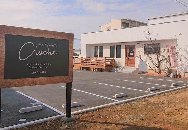 <div>「cloche」2/11移転グランドオープン予定</div>
<div>ビストロ＆スイーツカフェ...</div>
<div>https://www.at-ml.jp/64839/<br />https://www.facebook.com/cloche99/</div>
<div>https://www.instagram.com/cloche99/</div>
<div class="news_area is_type01">
<div class="thumnail"><a href="https://www.at-ml.jp/64839/">
<div class="image"><img src="https://www.at-ml.jp/mng/wpimg/64839/64839_topImg.jpg" /></div>
<div class="text">
<h3 class="sitetitle">Bistro&Sweets Cafe CLOCHE クロッシュ</h3>
<p class="description">2021.1.30(sat) 移転オープンしました 新店舗は浜松市北区初生町1111-18です みなさまのお越しをお待ちしております！</p>
</div>
</a></div>
</div> ()