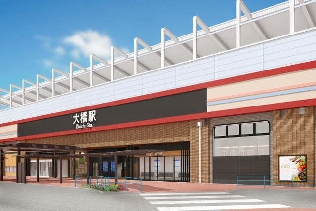 <p>開業から41年を迎える大橋西鉄名店街を全面改装</p>
<p>商業施設「RAIRIA Ohashi」4月26日グランドオープン！</p>
<p>RAIRIAは「RAIL（線路＝沿線）」「ARIA（空気）」</p>
<p>そして「AREA（地域）」を組み合わせた造語。</p>
<p>新規出店の23店舗と既存6店舗が移転・改装オープン。</p>
<p>屋内バス待合所も新設。。</p>
<p>http://bit.ly/2ZskDsD</p><div class="news_area is_type01"><div class="thumnail"><a href="http://bit.ly/2ZskDsD"><div class="image"><img src="https://scontent-hkg3-2.xx.fbcdn.net/v/t1.0-9/55597537_970303503164365_308202240366084096_n.jpg?_nc_cat=101&_nc_ht=scontent-hkg3-2.xx&oh=08ff6061ba387dfe6f9fae74c4f69e6e&oe=5D341368"></div><div class="text"><h3 class="sitetitle">RAIRIA_Ohashi</h3><p class="description">RAIRIA_Ohashi - 「いいね！」7件 · 1人がチェックインしました - 大橋西鉄名店街はRAIRIAに生まれ変わります。2019.4.26(Fri)レイリア大橋 グランドオープン！ファッションからグルメまで、新しくなったレイリアで会いましょう。</p></div></a></div></div> ()