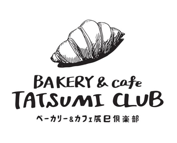 <div>『BAKERY&cafe TATSUMI CLUB』</div>
<div>生地から手作りのパン屋さん。</div>
<div>千葉県市原市辰巳台西1-11</div>
<div>https://www.instagram.com/bakery.and.cafe_tatsumiclub/</div>
<div><iframe src="https://www.facebook.com/plugins/post.php?href=https%3A%2F%2Fwww.facebook.com%2Fpermalink.php%3Fstory_fbid%3Dpfbid0jFHjVzj9yey61zVfz1L3hurhFZRYKH9NfA56pURu37wKBnr8mdRmfSykGFqqXN8sl%26id%3D100085021335279&show_text=true&width=500" width="500" height="685" style="border: none; overflow: hidden;" scrolling="no" frameborder="0" allowfullscreen="true" allow="autoplay; clipboard-write; encrypted-media; picture-in-picture; web-share"></iframe></div><div class="thumnail post_thumb"><a href="https://www.instagram.com/bakery.and.cafe_tatsumiclub/"><h3 class="sitetitle"></h3><p class="description"></p></a></div> ()